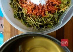 凉拌香椿的做法图解4