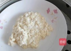 自制凉皮的做法图解3
