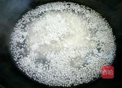 芒果椰奶西米露的做法图解2