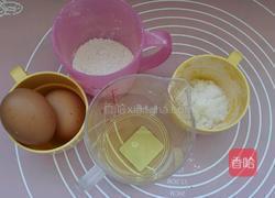 迷你芝麻小蛋糕的做法图解1