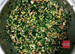 韭菜馅饼的做法图解2