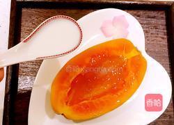 美厨燕窝木瓜浴的做法图解10