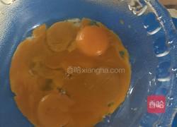 8寸土鸡蛋酸奶戚风蛋糕的做法图解2