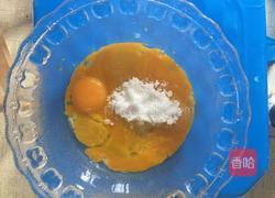 8寸土鸡蛋酸奶戚风蛋糕的做法图解8