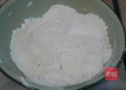 椰蓉发糕的做法图解1