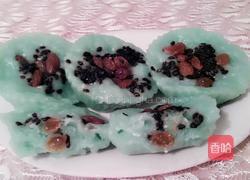 椰蓉发糕的做法图解7