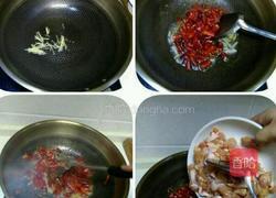 辣子鸡丁的做法图解6