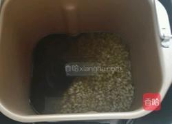面包机自制红豆沙青团的做法图解8