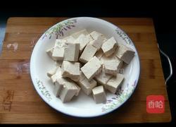 麻婆豆腐的做法图解1