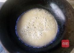蜂蜜花生糖的做法图解4