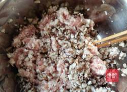 香菇猪肉大包的做法图解3