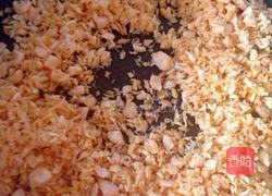 三文鱼肉松的做法图解5