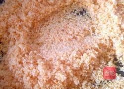 三文鱼肉松的做法图解6