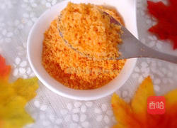 三文鱼肉松的做法图解7