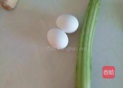 黄瓜鸡蛋饼的做法图解1