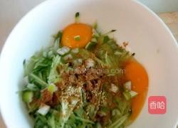 黄瓜鸡蛋饼的做法图解2