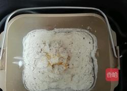 (汤种)炼奶咖啡巧克力土司的做法图解1