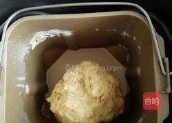 (汤种)炼奶咖啡巧克力土司的做法图解2