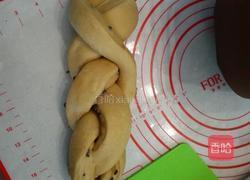 (汤种)炼奶咖啡巧克力土司的做法图解8