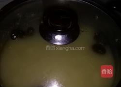 小米红枣银耳粥的做法图解3