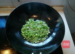 下饭菜（尖椒萝卜干）的做法图解5