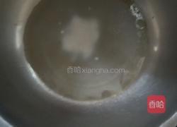家庭自制凉皮的做法图解6