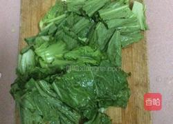 蒜蓉炒芥菜的做法图解1