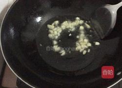 蒜蓉炒芥菜的做法图解2
