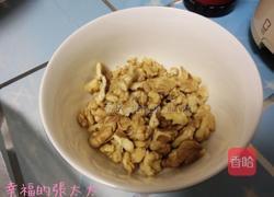 核桃朱古力蛋糕的做法图解1