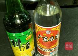 豉油蒸多宝鱼的做法图解3