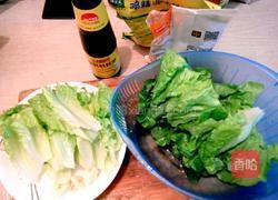 蒜泥生菜的做法图解2