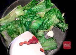 蒜泥生菜的做法图解6