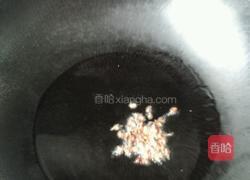 蒜爆鱼的做法图解10