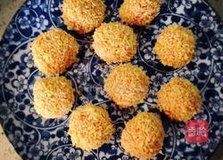 胡萝卜水晶虾球的做法图解3