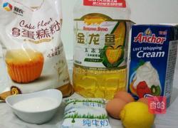 草莓生日蛋糕(戚风蛋糕)的做法图解2