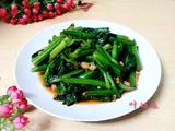肉粒炒菜心