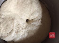 豆渣馒头的做法图解5