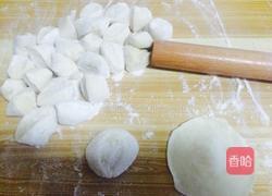 锅烙的做法图解8