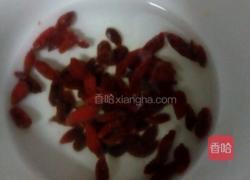 山药蛋花羹的做法图解3