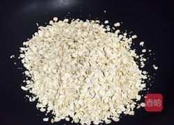 人气零食——燕麦巧克力“饼干”的做法图解1