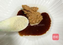 葱香拌面的做法图解7