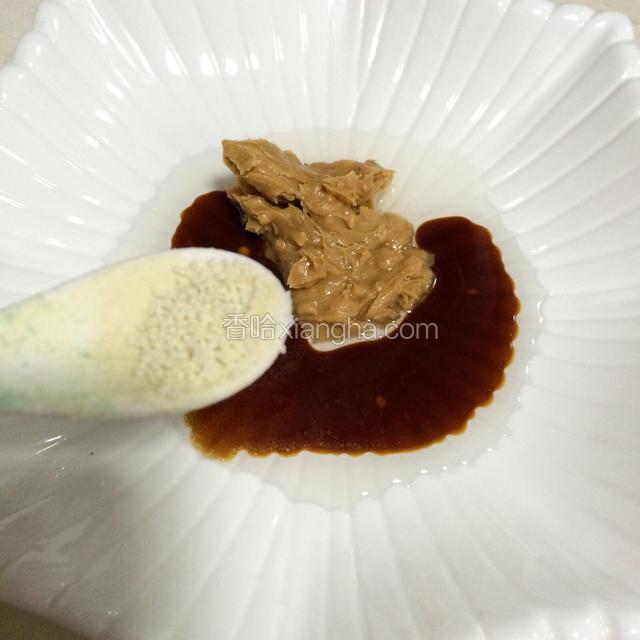 加入少许鸡精。