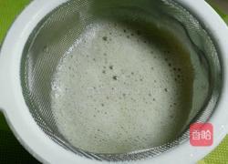 绿豆豆浆的做法图解4