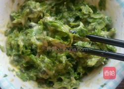 芹菜疙瘩的做法图解4