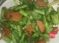 四季豆炒火腿肠的做法图解4