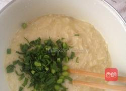 美味煎面条的做法图解2