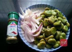 椒盐蚕豆的做法图解1