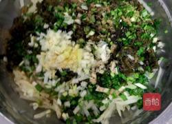 莜面饺子的做法图解3