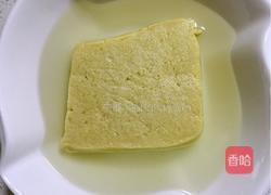 家常麻辣香锅的做法图解1