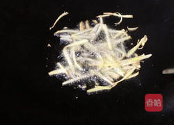 牛肉炒咸菜的做法图解3